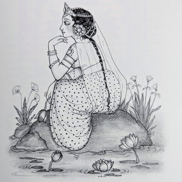 Illuminations from the Bhagavad-Gita vintage illustrated spiritual art book - Picture 12 of 14